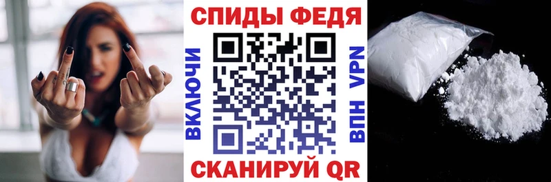 АМФ VHQ  купить наркоту  мориарти Telegram  Давлеканово 