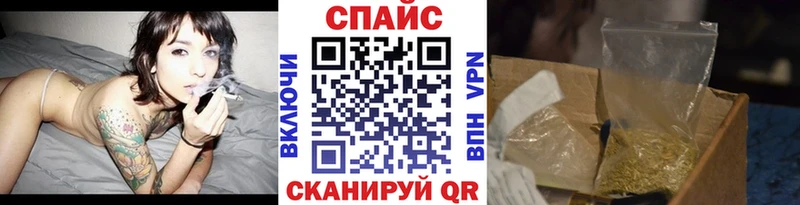 сайты даркнета как зайти hydra ССЫЛКА Бутират оксана Давлеканово где найти наркотики