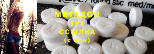 марки nbome Аркадак