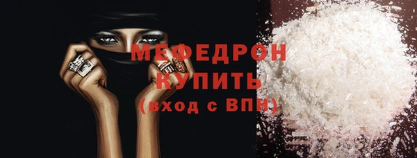 2c-b Баксан