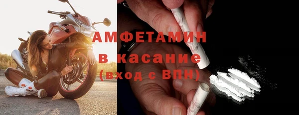 скорость Сафоново