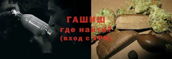 марки nbome Аркадак