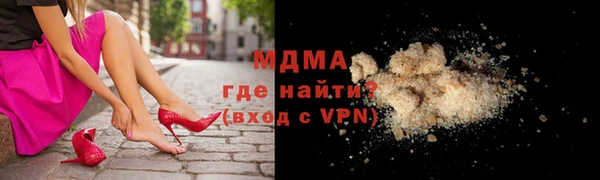 2c-b Баксан