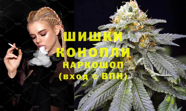 марки nbome Аркадак