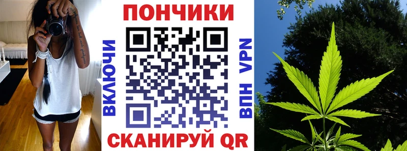 купить наркоту  Давлеканово  Конопля VHQ 